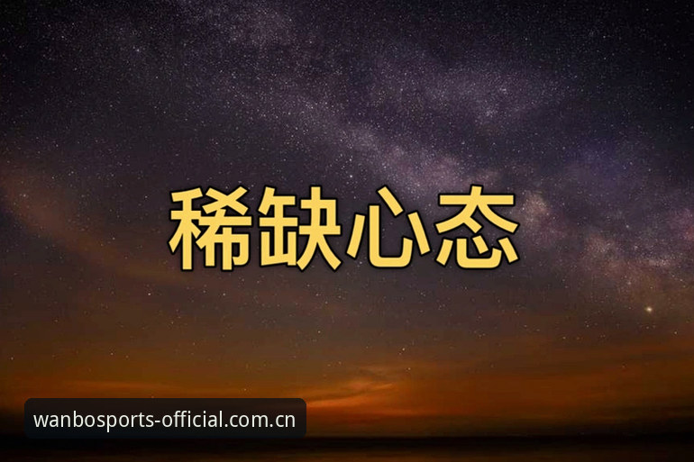 官方主站焕新版上线实时比分安全吗？一次底层逻辑的全面解析